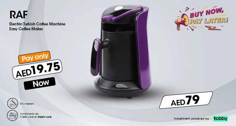 Jazp.com | Online Shopping in UAE