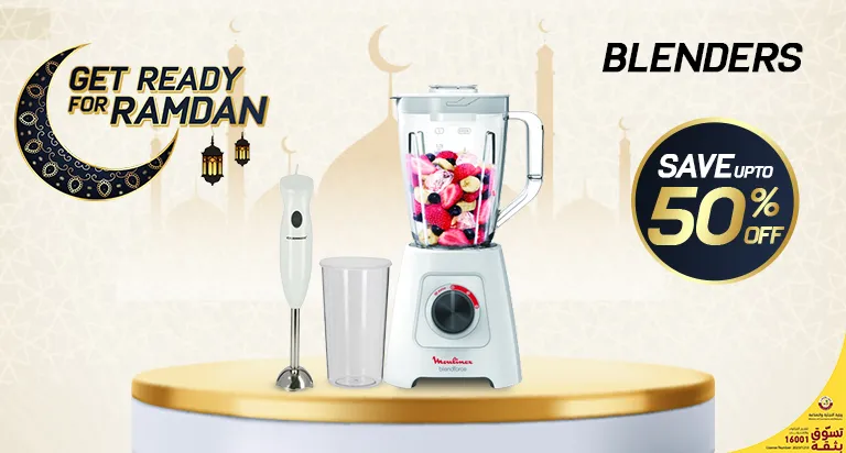 Jazp.com | Online Shopping in QATAR