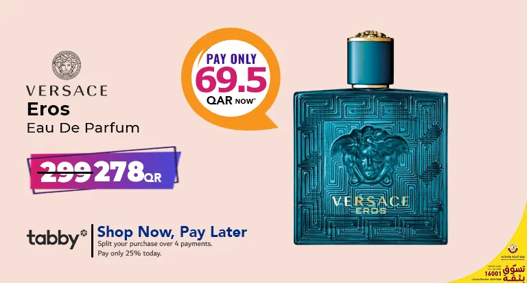 Jazp.com | Online Shopping in QATAR