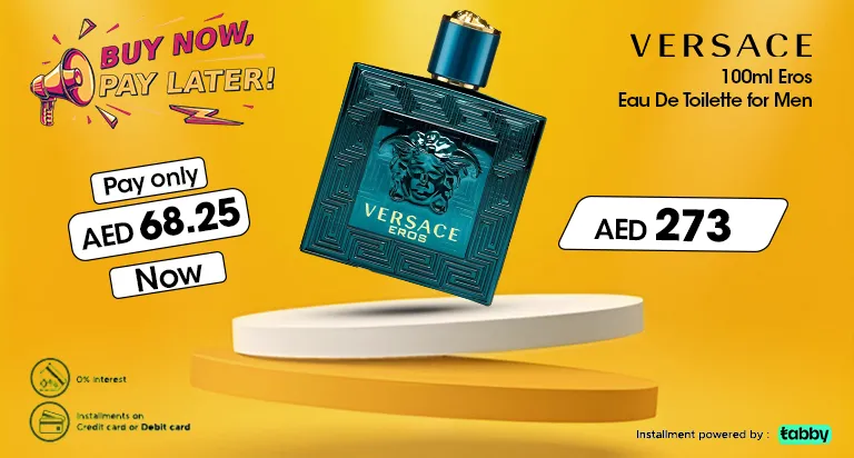 Jazp.com | Online Shopping in UAE