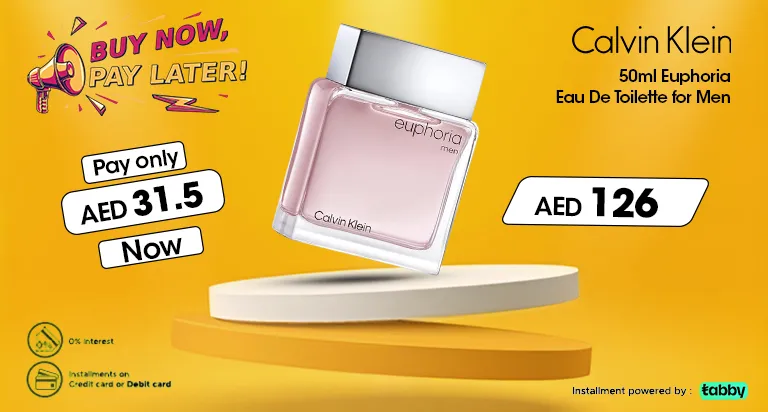 Jazp.com | Online Shopping in UAE