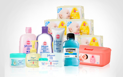  Promotional Image for Baby Care