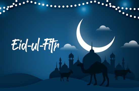 when-and-how-to-celebrate-eid-al-fitr-2023-in-qatar