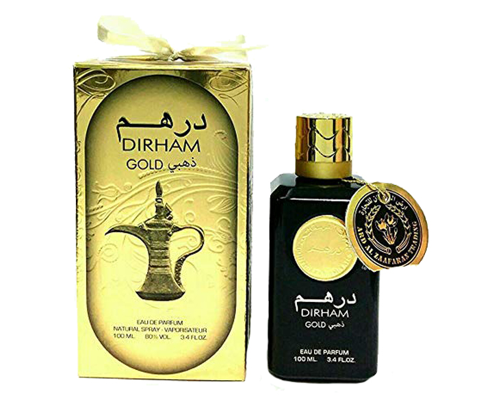 dirham perfume price in qatar