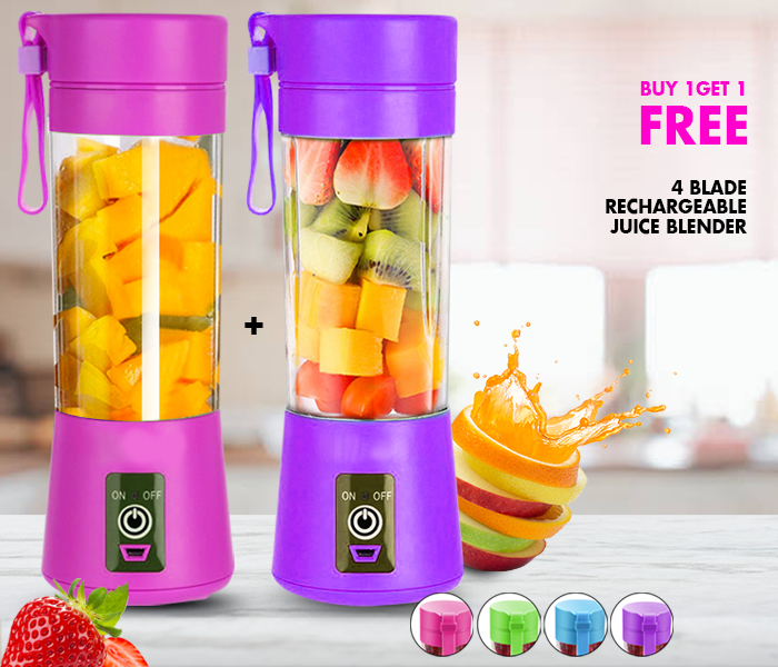 Buy Portable Rechargeable 4B Juice40898 Price In Qatar Doha   Eeb94da0d1b87261252337f57476e006 