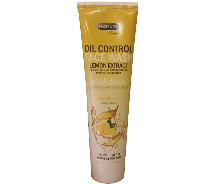 WB Stores Hemani lemon oil