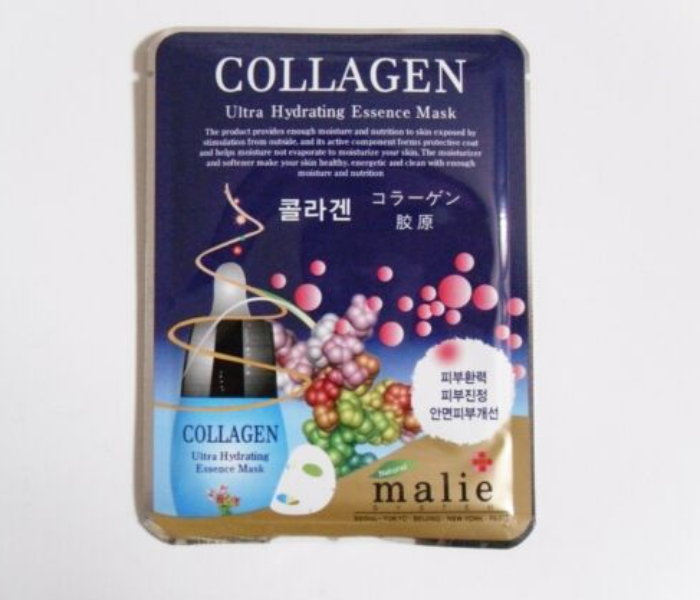 Buy Malie Collagen Ultra Hydrating88782 Price in Qatar, Doha