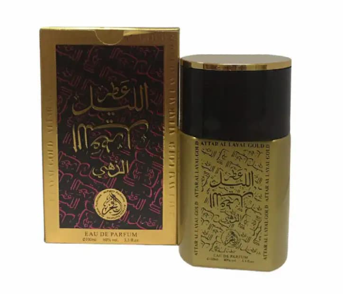 attar price in qatar