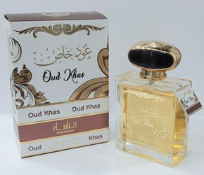 oud lavender price in qatar