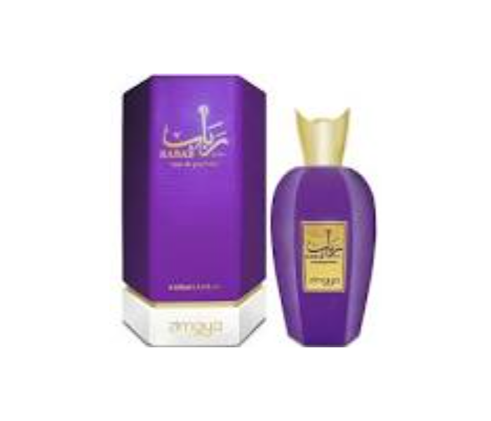 Buy Zimaya Rabab Purple Eau De130259 Price in Qatar, Doha