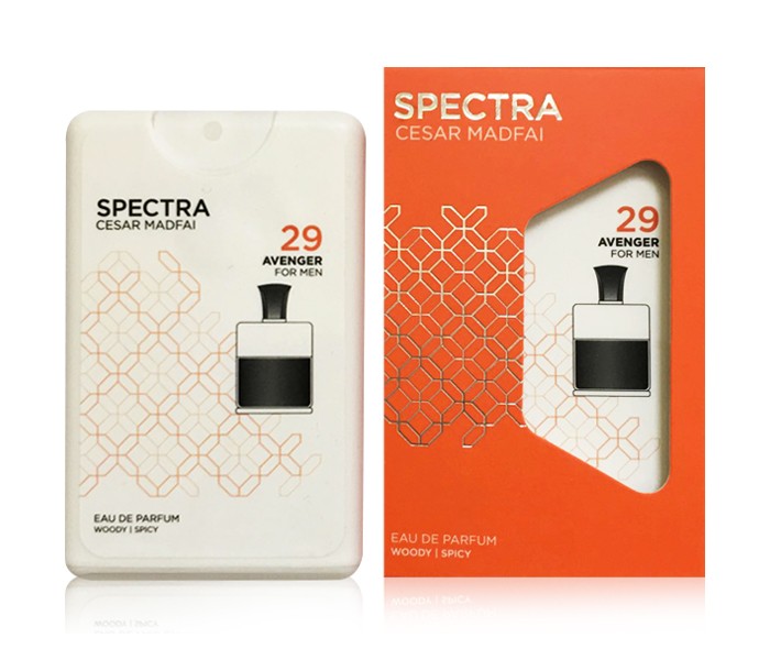 spectra pocket perfume price