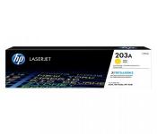 HP 203A CF542 Original LaserJet Toner Cartridge - Yellow