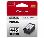 New Arrivals For Canon 445 Ink Cartridge - Black - ID 40209