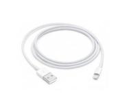 Apple iphone lightning to USB cable (1M)  - Similar Product Imag - ID 42040