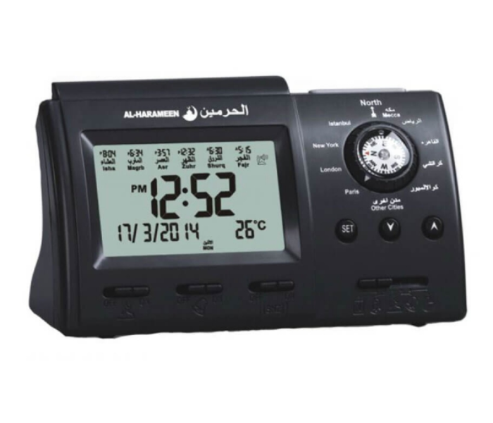 Al Harameen HA3005 Muslim Azan Table Clock - Black  - Similar Product Imag - ID 51526
