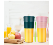 Macon 400ml Portable Rechargeable Mini Juice Blender - Dark Green  - Similar Product Imag - ID 63505