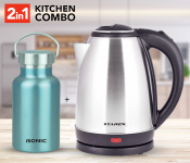 Starex SK 501 1.5 Litre Electric Cordless Kettle + ISonic IVF546 350ML Double Layer Stainless Steel Vaccum Flask - Blue 