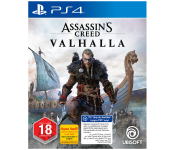 Assassins Creed Valhalla Game for PS4  - Similar Product Imag - ID 65011