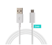 HeatZ ZCS02 2 Meter Micro USB Cable - White