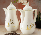 Royalford RF8621 2 Pieces Laila Flask - 1 Litre, White Pearl