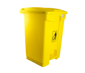 Cleano DUB-8812 45 Liter Trash Bin - Yellow