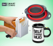 Bread Slicer EN4129 White + Silicone Foldable Kitchen Drain Basket Colander Bowl - Red + Self Stirring Coffee Mug COF1141 Black 