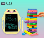 LCD Drawing Tablet For Kids Aged 3+ - Yellow + 54 Pieces Wooden Blocks For Kids - Multicolour 