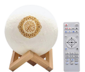 Moon Lamp Quran Speakers SQ510 White Image