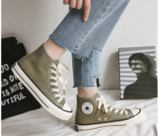 Classical High Top EU 38 Canvas Sneakers - Green  - Similar Product Imag - ID 86504