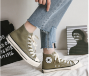 Classical High Top EU 40 Canvas Sneakers - Green  - Similar Product Imag - ID 86506