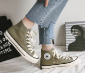 Classical High Top EU 37 Canvas Sneakers - Green  - Similar Product Imag - ID 86503