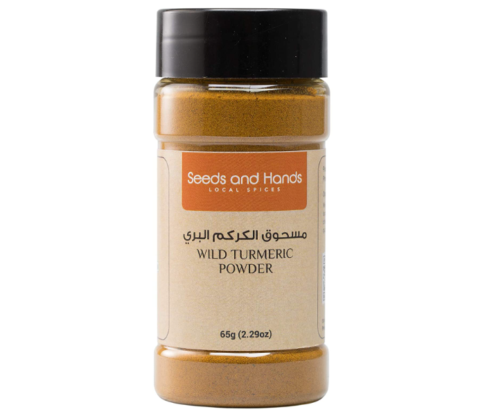 Seeds and Hands 65g Natural Wayanad Raw Wild Turmeric Kasturi Manjal Kasturi Haldi Powder for Skin care  - Similar Product Imag - ID 85830