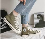 Classical High Top EU 39 Canvas Sneakers - Green  - Similar Product Imag - ID 86505