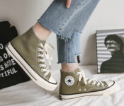 Classical High Top EU 36 Canvas Sneakers - Green  - Similar Product Imag - ID 86502