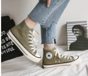 Classical High Top EU 35 Canvas Sneakers - Green  - Similar Product Imag - ID 86501