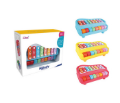 New Year Centre 1502 Music Instruments Play Set for Kids  - Similar Product Imag - ID 87019