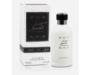 Musk Kashmir 100ml Eau De Parfum Natural Spray