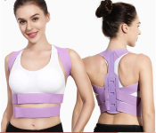 FN-Adjustable Postural Correction Strap for Back Small/Medium for Women  - Similar Product Imag - ID 92406