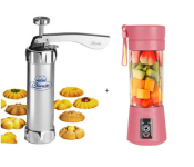 Biscuit And Cake Maker Pro - 14 Pcs + Portable Rechargeable 4B Juice Blender With 4 Stainless Steel Blade - Pink 