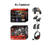 Jongo Pubg 4 in 1 Gaming Set - Black  - Similar Product Imag - ID 99235