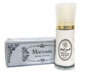 Maryam Fragrant 40ml Body Lotion for Women  - Similar Product Imag - ID 98605