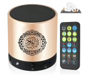 Generic Portable Rechargeable Quran Speaker with Remote Control Image