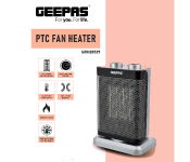 Geepas GRH28529 1500Watts Cearmic PTC Fan Heater with 2 Heat Settings - Silver  - Similar Product Imag - ID 102479