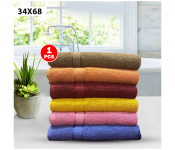 Large AJM Pacha Cotton Bath Towel  - Similar Product Imag - ID 113516