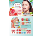 Kiss Beauty 2 in 1 4 Pieces Sets Lip Scrub and Lip Mask Sets   - Similar Product Imag - ID 113588