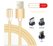 GTC Magnetic Charging Cable With LED Light - Gold  - Similar Product Imag - ID 114758