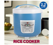 Mebashi MERC777 900 Watts 22 Litre Electric Rice Image