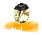 Digital Tasbeeh 22mm Zikr Ring Image