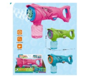 AM2205 Bubble Activity Toy For Kids
