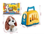 DK1148 Animal Set Activity Toy For Kids